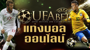 เว็บเข้า sbobet