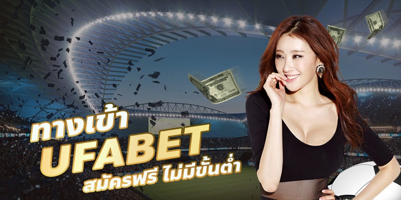 รายการบอลโลก