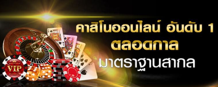 ทางเข้า mm88bet