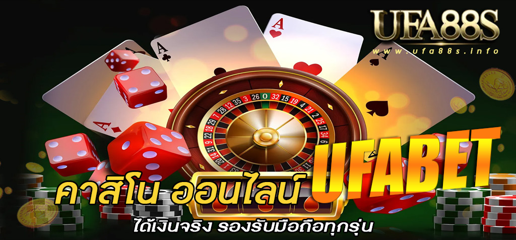 ufaxdeal