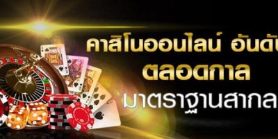 ทางเข้า mm88bet